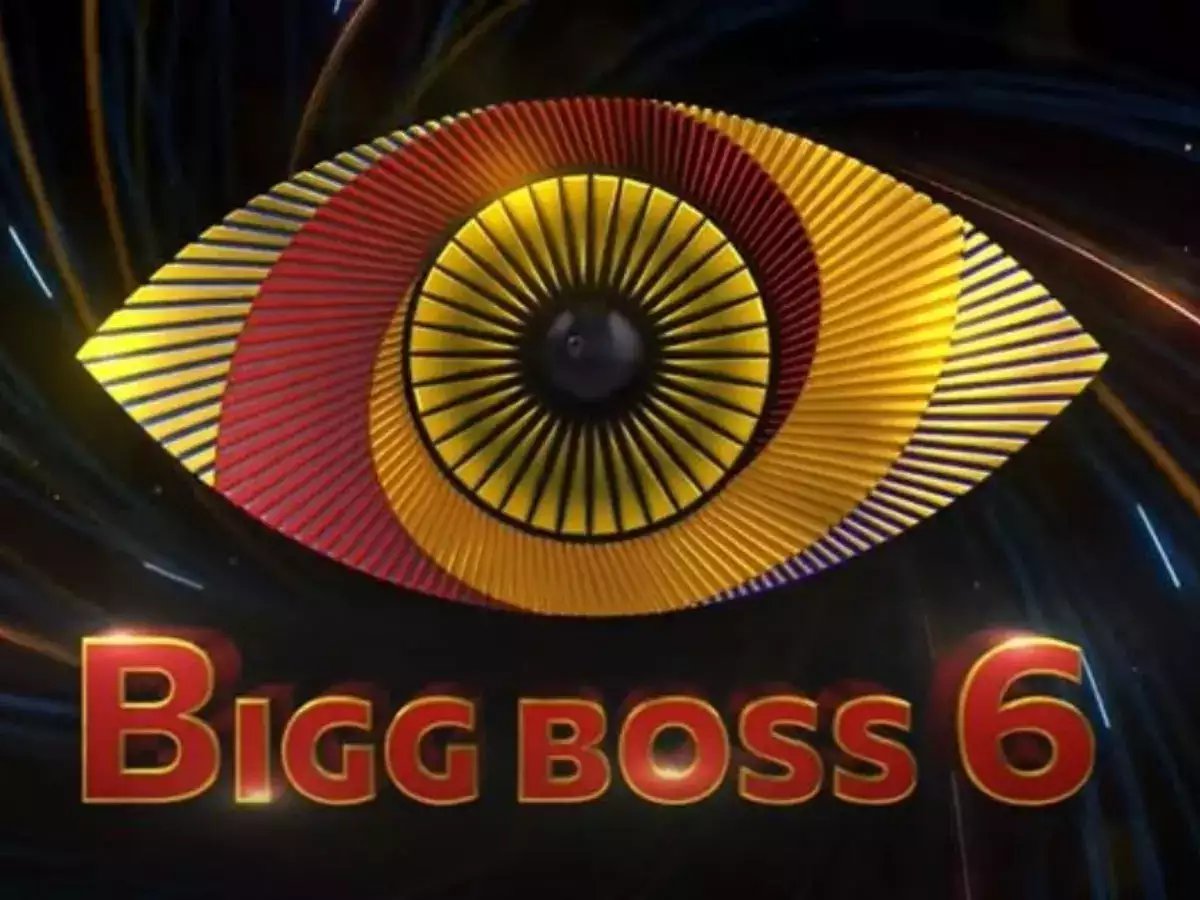 Bigg Boss Season 6 Telugu Rules and Rumors