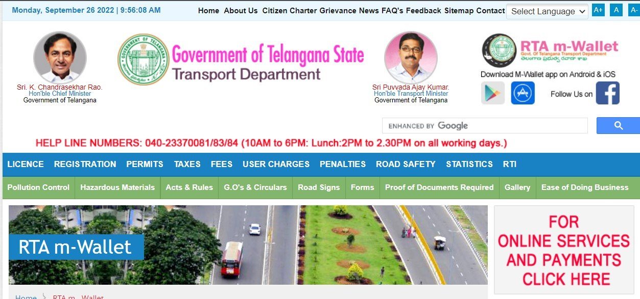 Telangana RTA Server Down 26 September 2022