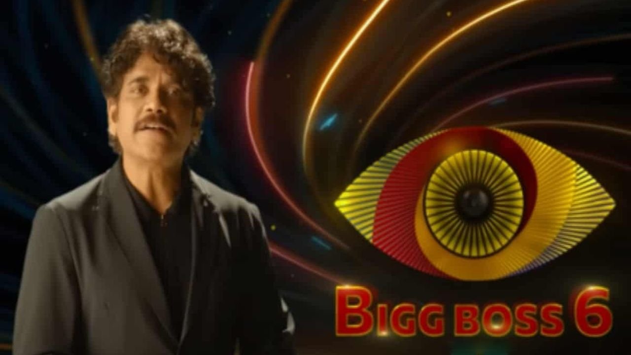 Bigg Boss Season 6 Telugu starts from September 4th 2022