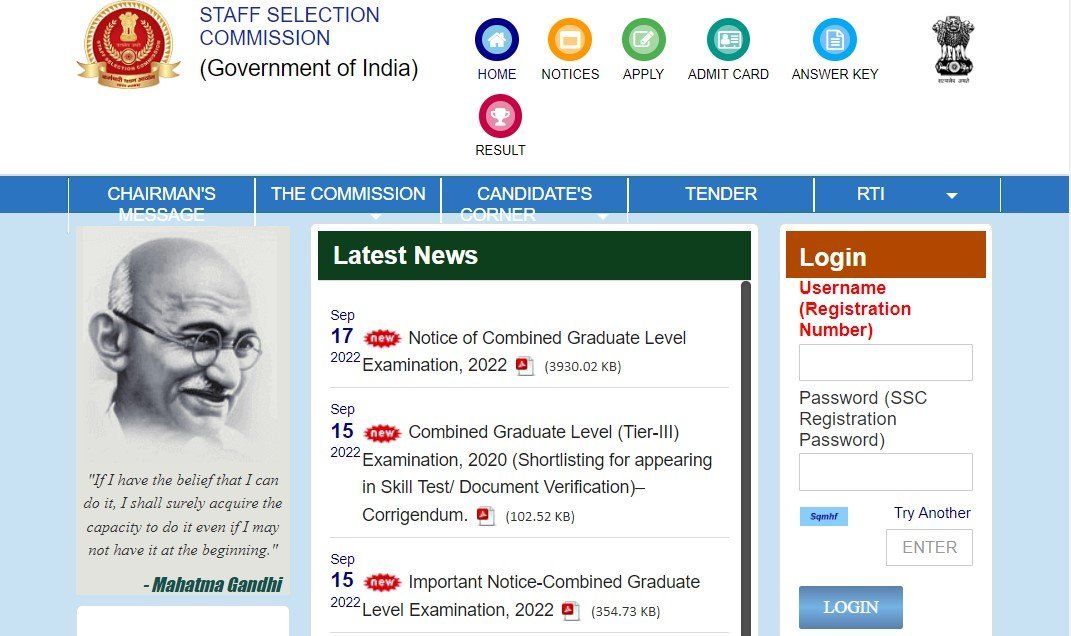 SSC CGL 2022 Process of Filling Online Application
