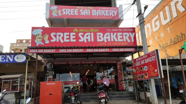 Sree Sai Bakery Shankarpally